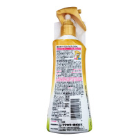 日本VAPE未来驱蚊喷雾防蚊水天使skin vape埃卡瑞丁配合高级驱虫喷雾200ml(金色装1瓶)