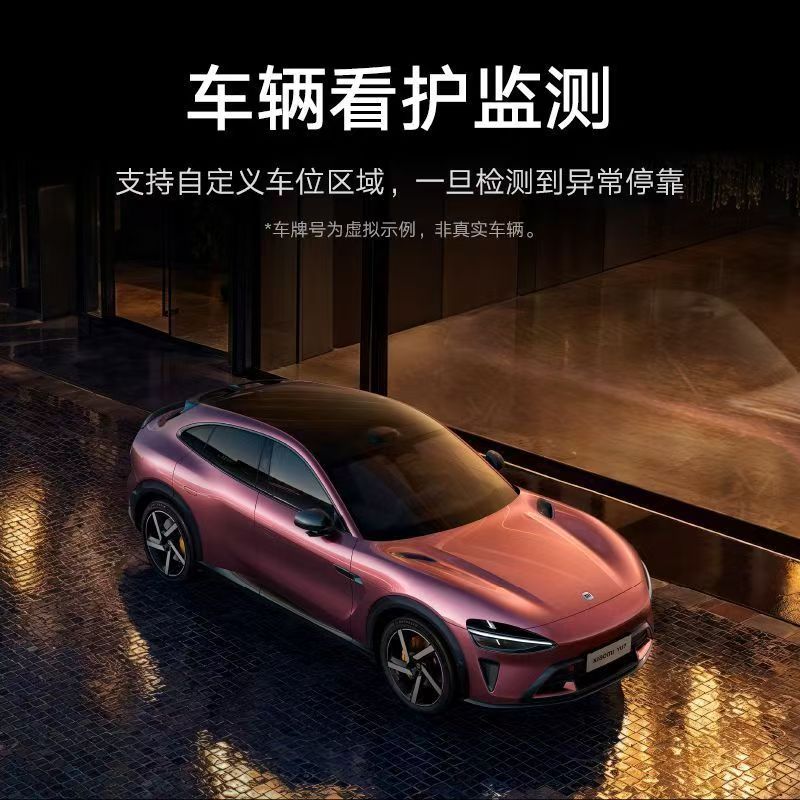 小米智能室外摄像机4Pro三摄变焦版监控器360度无死角室外三云台高清大图