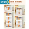 敬平收纳柜宝宝衣物零食儿童玩具储物柜婴儿衣柜塑料抽屉置物柜