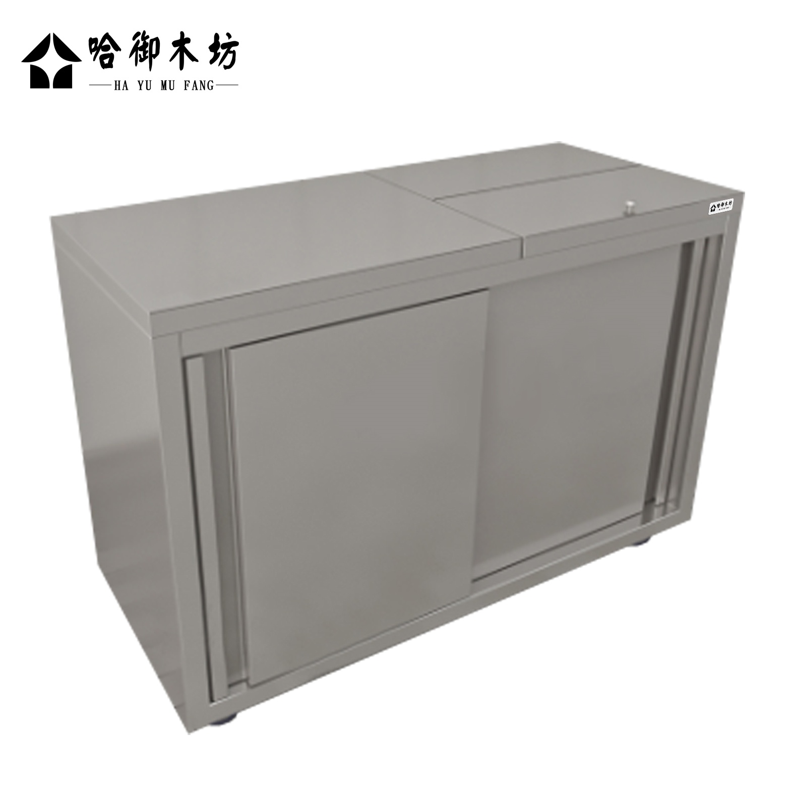 哈御木坊可定制不锈钢工作柜调料柜500*1000*800mm/个高清大图