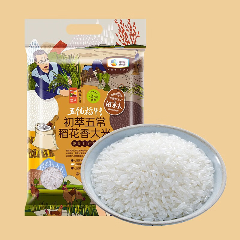 初萃 中粮 五常稻花香大米5kg 东北大米高清大图