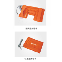 翔宇医疗 磁振热治疗仪理疗仪 磁疗震动热疗软组织损伤颈肩腰腿痛关节痛 XY-K-CZR-II(推车)