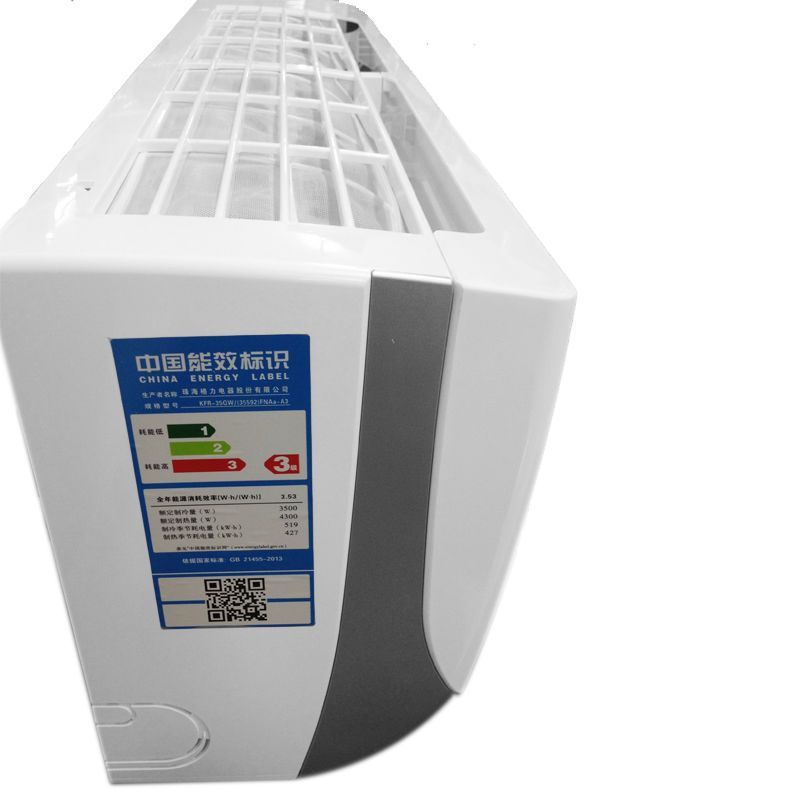 格力空调大1.5匹定速冷暖家用壁挂机KFR-35GW/(35592)NhAa-3 品悦(一价全包)