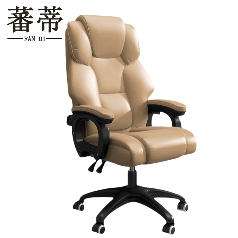 蕃蒂老板椅钢制脚高清大图