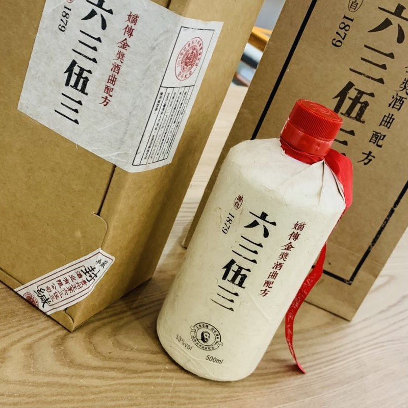 贵州茅台六三五三6353王茅 酱香型白酒 整箱6瓶装
