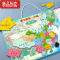真智力磁力中国世界地图拼图磁性地理政区儿童初中学生小学生益智 (店长推荐)中国地图+世界地图(大号)磁性玩具