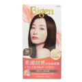 美源MEIYUAN 丝质护发染发霜 40g+60ml (Bigen专业染发剂） 5B纯啡色