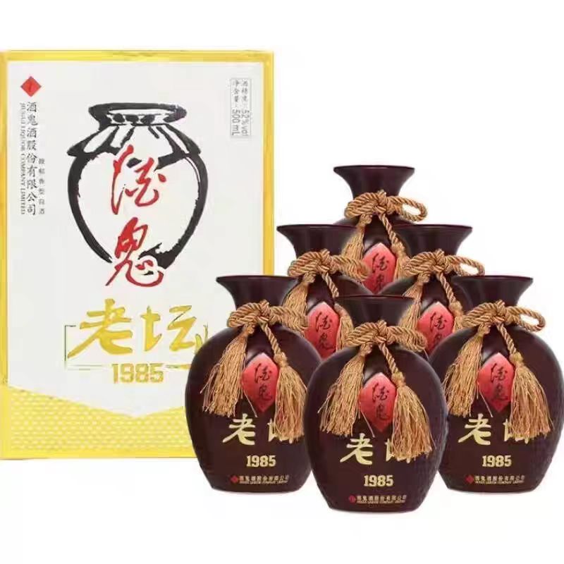 酒鬼酒 老坛1985 52度 500ml 馥郁香型白酒高清大图
