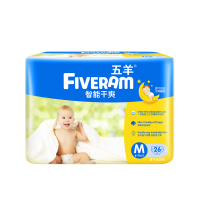 五羊（FIVERAM）智能干爽婴儿纸尿裤/尿不湿 M码26片 (6-11kg)