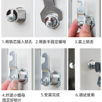 DXBG文件柜锁铁皮柜门锁员工更衣柜锁信箱转舌锁柜子锁储物柜锁芯通用
