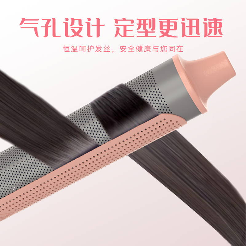 千艺负离子热风卷发棒韩式大卷超大波浪卷发器电卷棒烫发器不伤发懒人神器送女生 南瓜橙 38mm高清大图