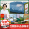 [央视网] 李娟经典作品8册 羊道春牧场羊道前山夏牧场羊道深山夏牧场 赠纪念藏书票8张 花城出版社 WX