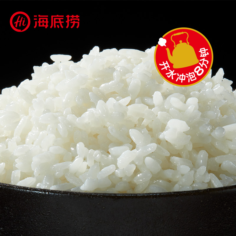 海底捞 瑶柱香菇干拌饭137g*2 方便速食 方便米饭 懒人食品 新老包装随机发货高清大图