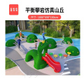 羊多多户外幼儿园仿真山丘攀爬架平衡训练爬坡感统滑滑梯体能玩具组合