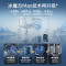 美的(Midea)冰魔方Max冰块净水器加热直饮一体机家用净水机制冰机台式净饮机JLB3799T-RO