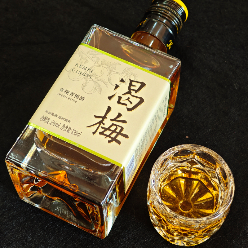 渴梅青提青梅酒6度330ml低度微醺果酒方瓶聚会自饮送礼高清大图