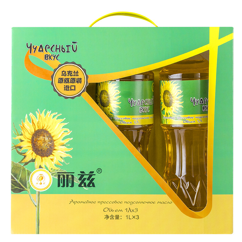 丽兹 浓香葵花籽油礼盒 1L*3 乌克兰原瓶原装进口