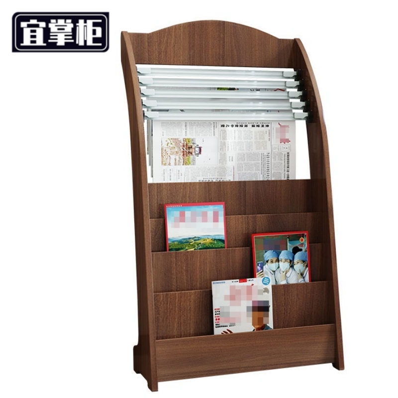 宜掌柜报刊架高清大图
