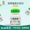 复合维生素 维生素[一瓶] 宠物狗狗复合维生素片补充营养品猫咪营养膏狗狗吃的钙片多维生素