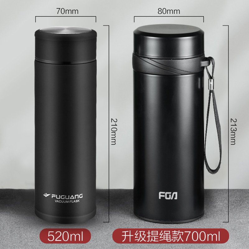 富光(FGA)大容量保温杯不锈钢男士水壶车载水杯子便携女商务大号泡茶杯 700ml墨兰