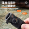 尚烤佳户外多功能手环求生哨登山绳多功能户外手环SKJ-561
