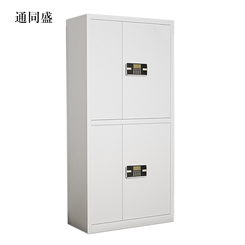 通同盛文件柜电子密码锁财务档案柜保险柜资料柜铁 双节密码锁