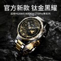 适用华为GT6Pro表带gt5钛金属watch5/4/3pro钛合金官方同款22mm专用3139B