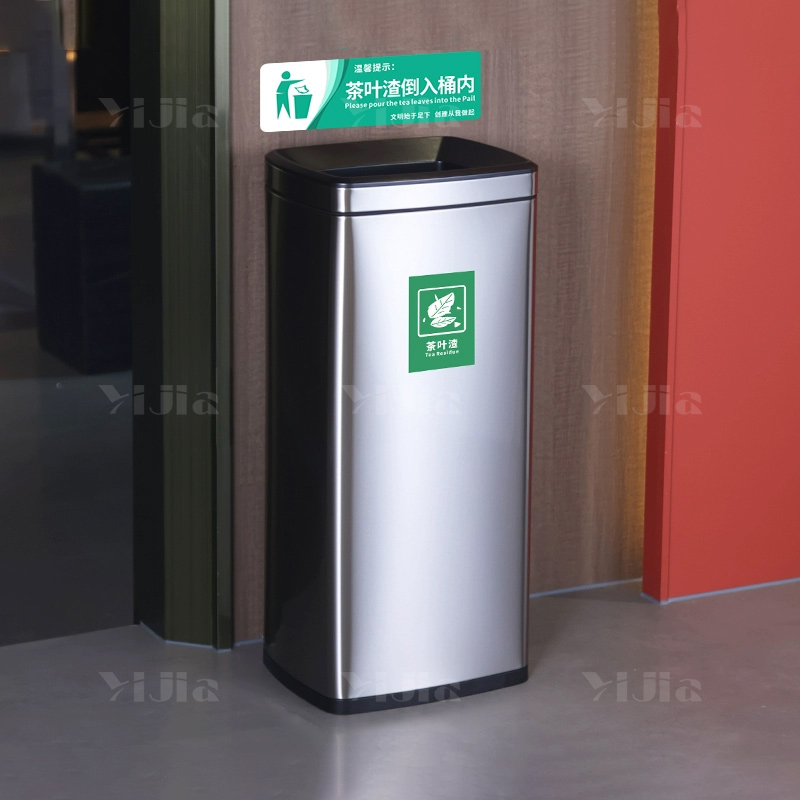 翌嘉YJ4123017 茶水间茶渣桶滤茶桶不锈钢茶水桶茶叶废水桶 银色 30L 320*265*705高清大图