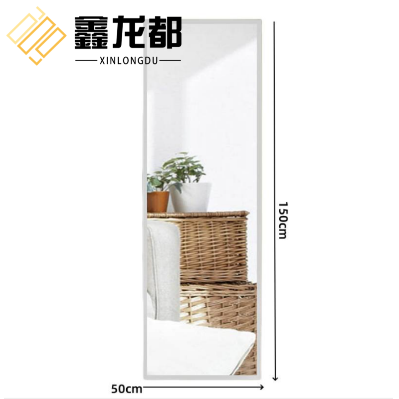 鑫龙都高清大图