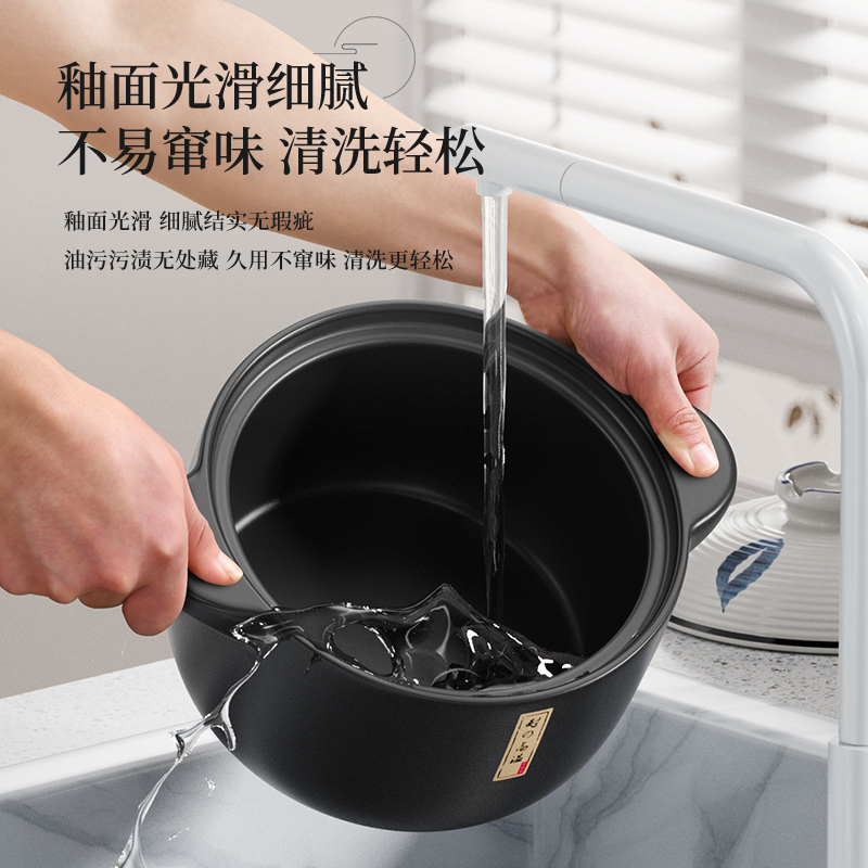 荣事达(Royalstar)砂锅炖锅家用4.5L燃气耐高温手绘釉彩干烧不裂 瓦煲陶瓷汤煲仔饭沙锅RA182222