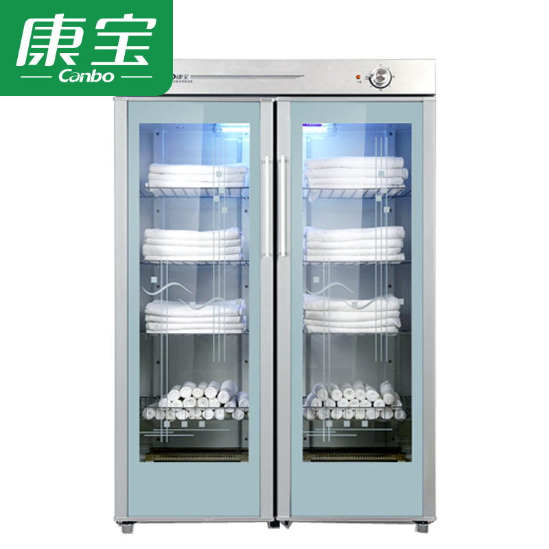 Canbo/康宝 GPR700A-2Y(1)双门商用毛巾柜衣服浴巾美容立式大容量消毒柜