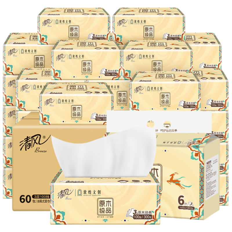 清风 AR10SCZ 原木敦煌联名3层100抽60包一箱 纸品 餐巾纸家用纸巾 三层厚实 蓬松舒软 不掉屑不分层