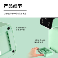 BluePro博乐宝桌面饮水机 即热台式小型速热迷你家用茶吧机全自动D11绿色