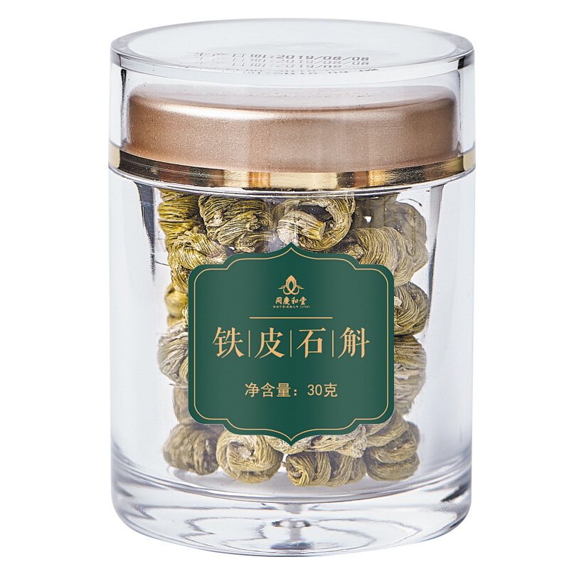 同庆和堂 铁皮枫斗石斛乐清3年正宗石斛 胶多渣少 30克罐装