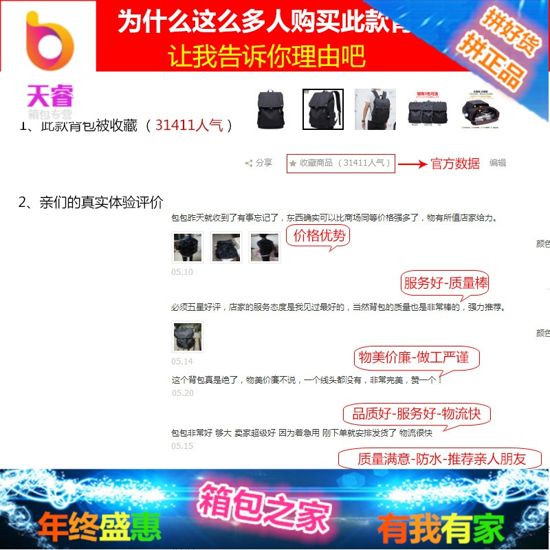 双肩包男韩版潮女士简约休闲背包防水尼龙帆布大容量旅行包书包