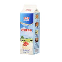 含乳淡奶油1L*1瓶 堡兰特含乳淡奶油 植脂鲜奶油稀奶油蛋糕裱花奶油烘焙原料1L装