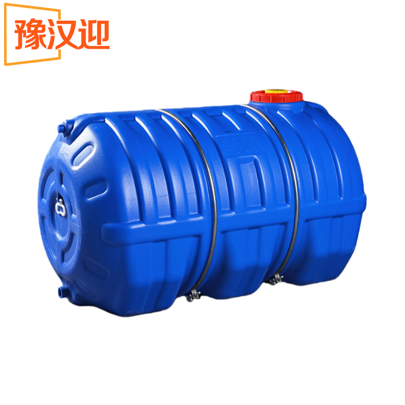 豫汉迎卧式水桶高清大图