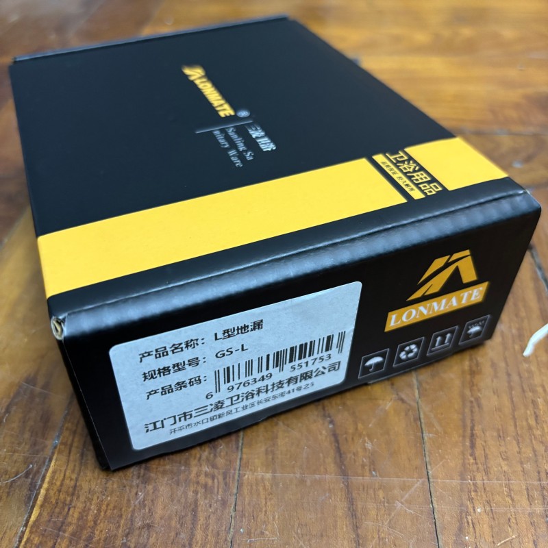 LONMATE L型地漏-GS-L 一个高清大图