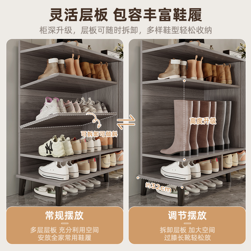 [补贴10%]楼道鞋柜家用门口走廊室内入户收纳柜一体靠墙2025新实木鞋架高清大图