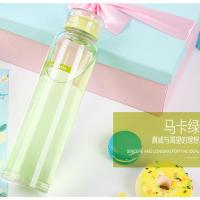 [破损包赔]韩版时尚可爱磨砂玻璃水杯创意水杯女学生情侣杯子女 马卡绿 杯子