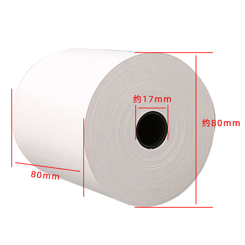 奥驰 打印纸 热敏纸 收银纸 80*80mm 小管芯 60卷/箱高清大图