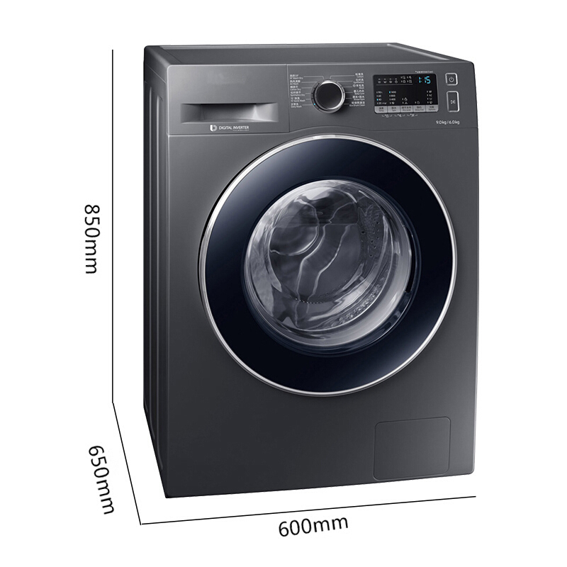 三星(SAMSUNG)WD90M4473JX/SC 9公斤大容量 洗烘干一体15分钟快洗 节能智能变频滚筒洗衣机 钛晶灰