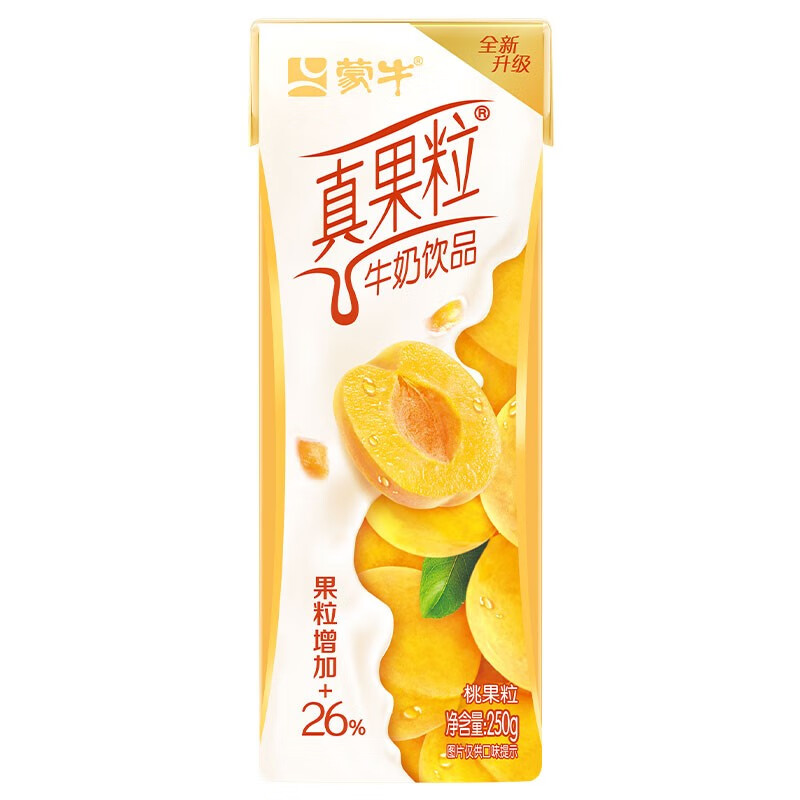 蒙牛 真果粒牛奶饮品 黄桃味 250ml*12盒高清大图