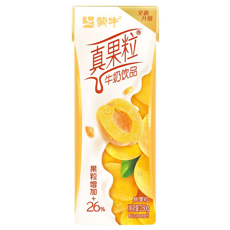 蒙牛 真果粒牛奶饮品 黄桃味 250ml*12盒