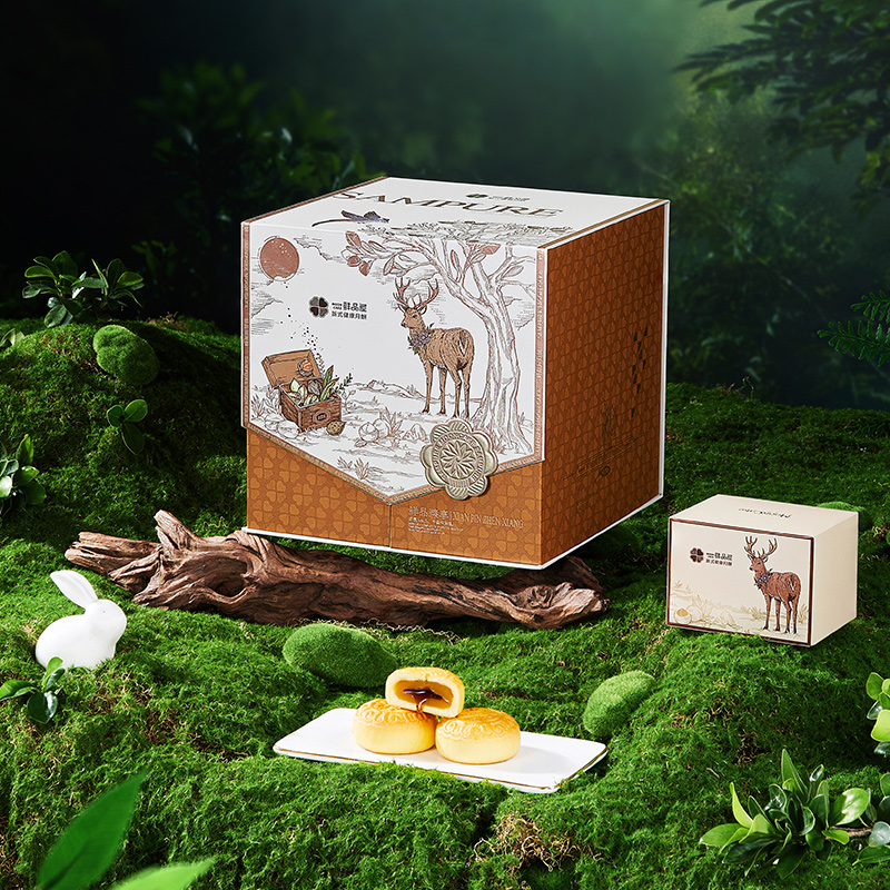 鲜品屋-1.42kg鲜品臻享月饼礼盒中秋礼盒臻味出品高清大图