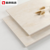 鹰牌陶瓷 釉面砖浴室墙砖卫生间瓷片 厨房耐磨抛釉砖 瓷片 缃玉