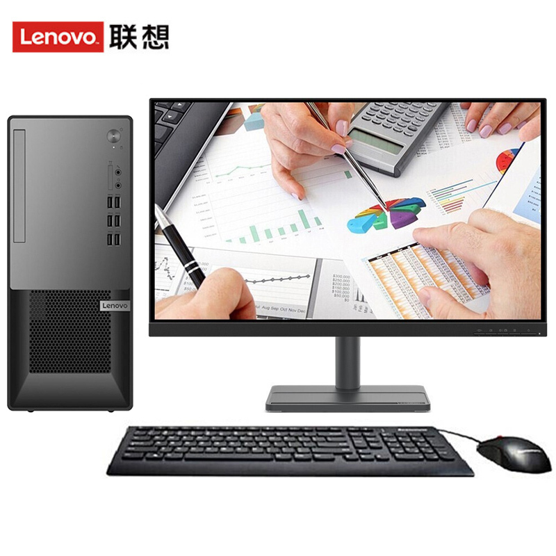thinkpad联想扬天t4900k台式电脑整机定制i510400f16g1t机械256gb固态
