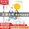 你只能喜欢我:2