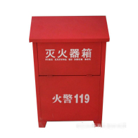 5kg*2落地式灭火器箱 消防干粉灭火器箱 消防箱灭火器(单位:1个)