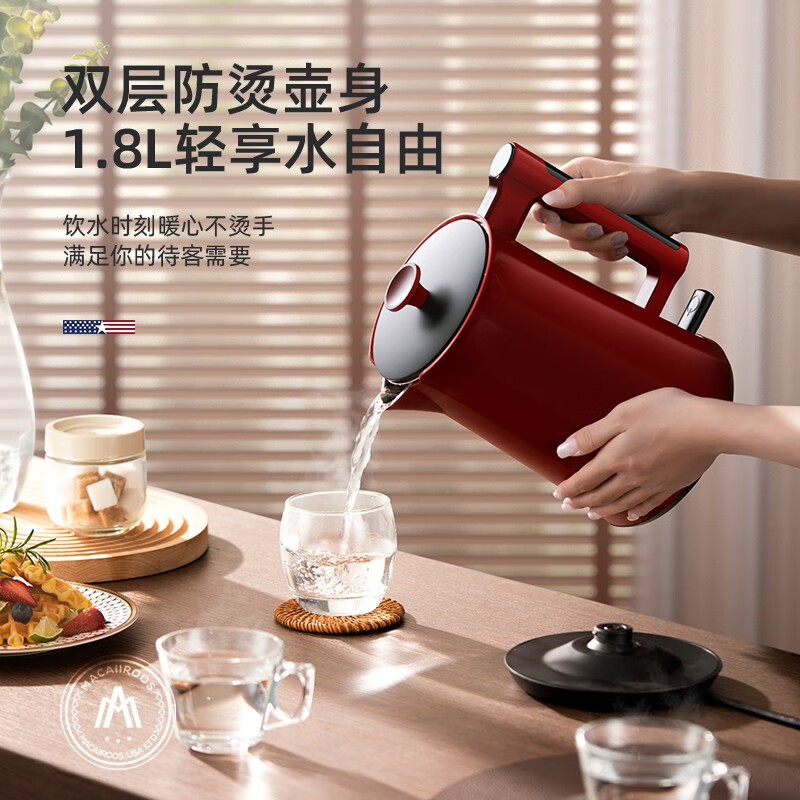 迈卡罗杀菌除螨机MC-CM302随机颜色高清大图